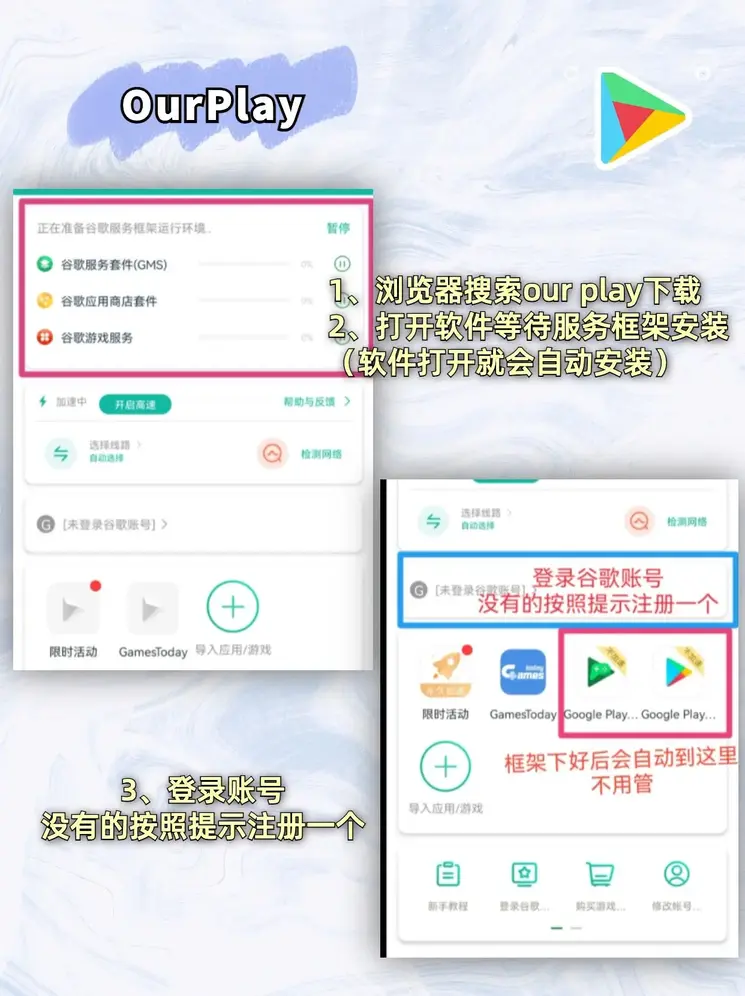 半岛平台官方网站截图1